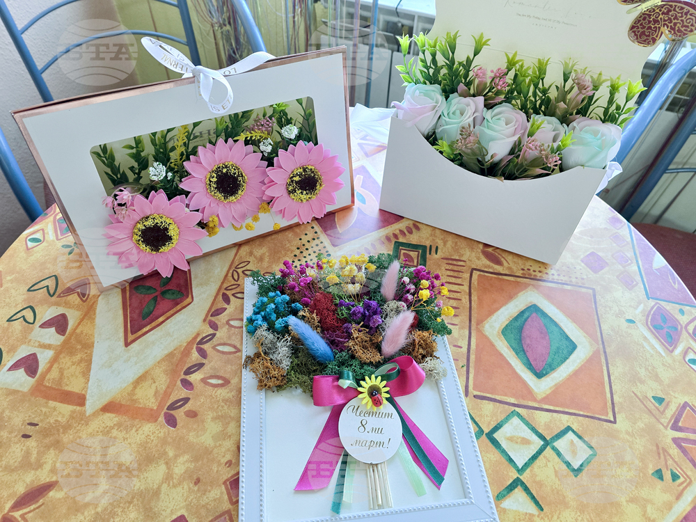 Петрич - Международен ден на жената - отбелязване