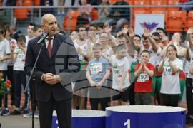 Благотворителен спортен празник „Победителят си ти“