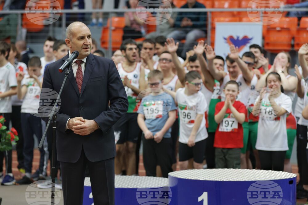 Благотворителен спортен празник „Победителят си ти“