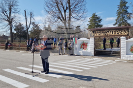 Село Драгомирово - Тодоровден