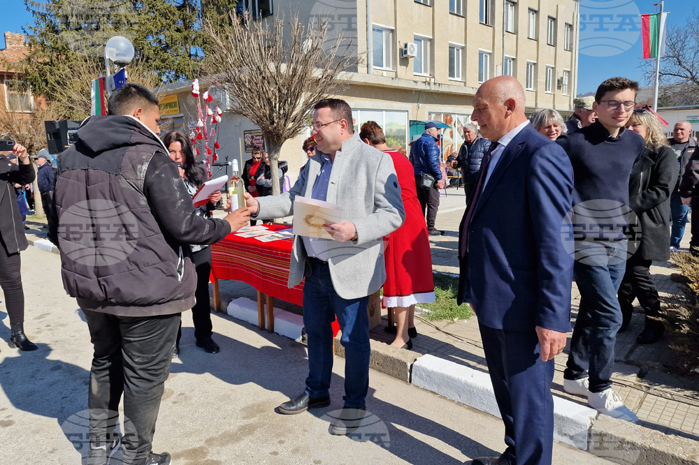 Село Драгомирово - Тодоровден