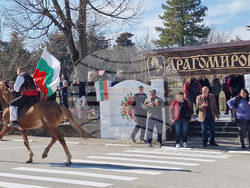 Село Драгомирово - Тодоровден