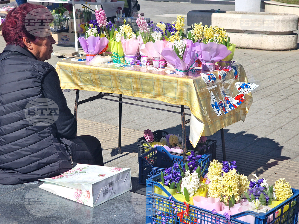 Пазарджик - Международен ден на жената - отбелязване