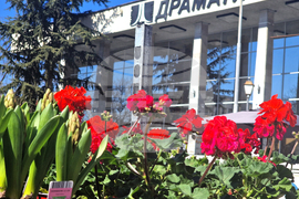 Пазарджик - Международен ден на жената - отбелязване