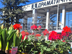 Пазарджик - Международен ден на жената - отбелязване