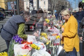 Сърбия - Международен ден на жената