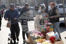 Сърбия - Международен ден на жената