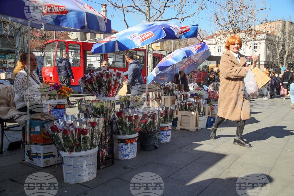 Сърбия - Международен ден на жената