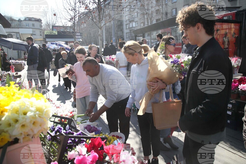 Сърбия - Международен ден на жената