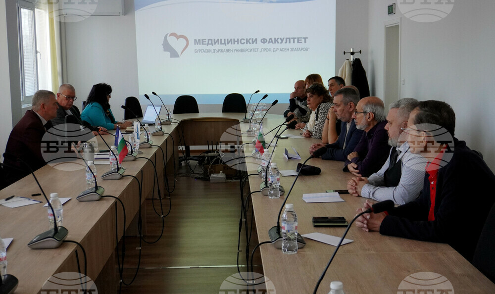 Развитието на медицинското образование в Бургас бе тема на дискусия в Университет "Проф. д-р Асен Златаров"