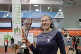 Благотворителен спортен празник „Победителят си ти“