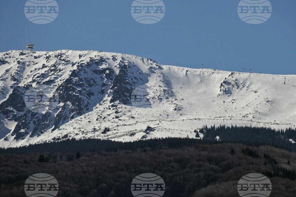 Good Mountain Hiking Conditions Until Noon on Wednesday