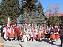 Снимка: Община Банско