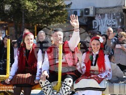 Снимка: Община Банско