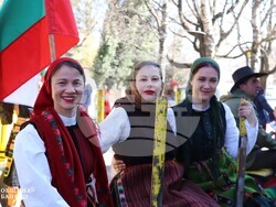 Снимка: Община Банско