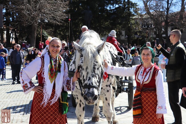 Банско празнува Тодоровден