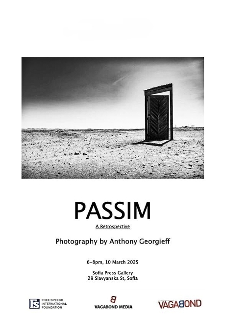 Антони Георгиев открива ретроспективна фотографска изложба, озаглавена "Passim/Навсякъде" 