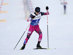 Norway Nordic Ski World Championship