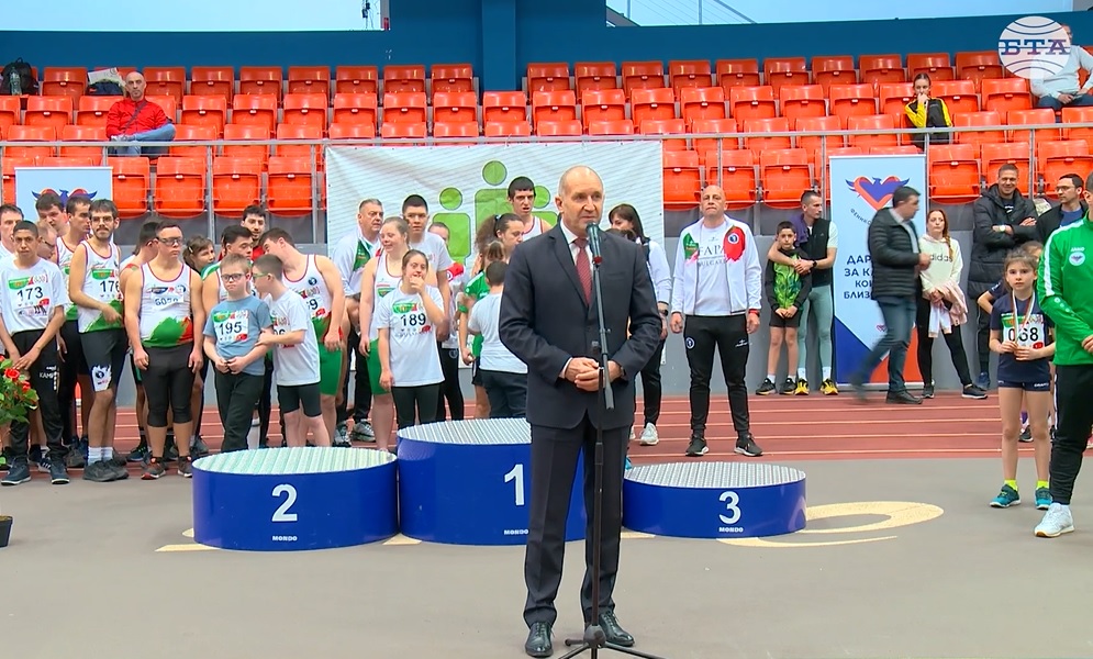 Президентът Румен Радев поздрави участниците в турнира „Победителят си ти“