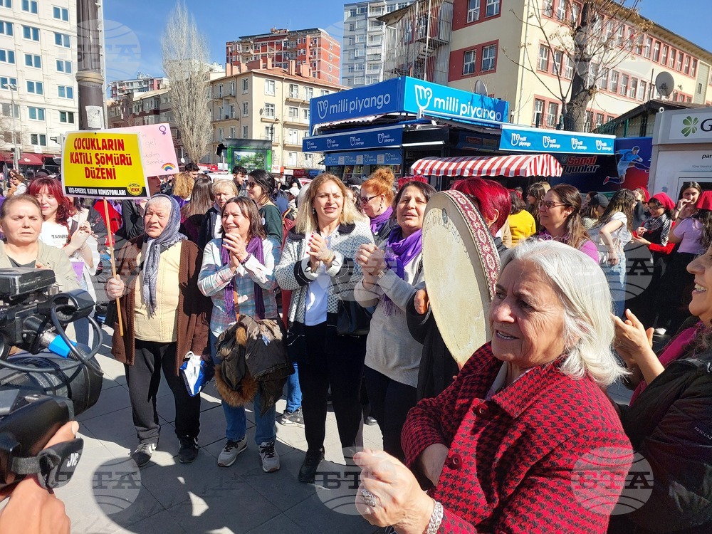 Турция - Анкара - 8 март - демонстрация