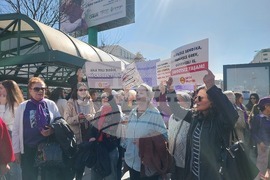 Турция - Анкара - 8 март - демонстрация