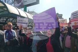 Турция - Анкара - 8 март - демонстрация