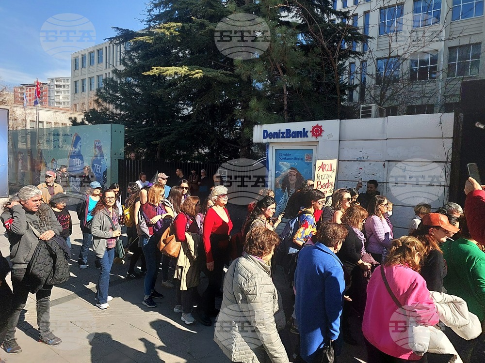 Турция - Анкара - 8 март - демонстрация