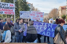 Република Северна Македония - Скопие - протестен марш