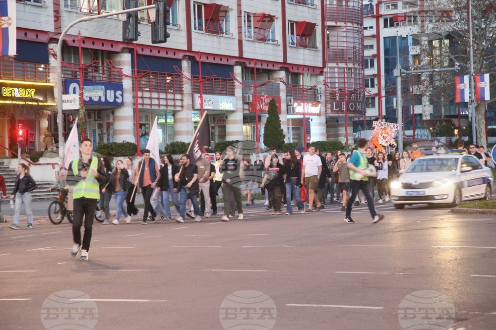 Сърбия - Белград - протести - фермери