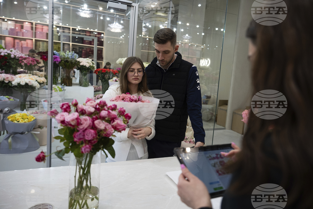 Ukraine International Women's Day