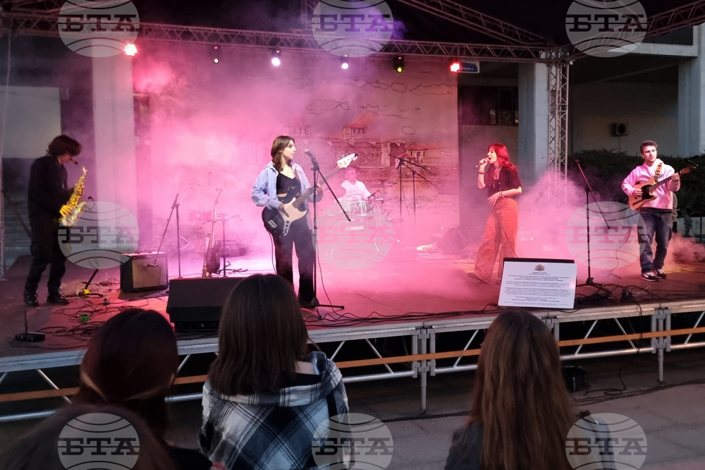 Видин - „Спорт и музика на една сцена“ - концерт