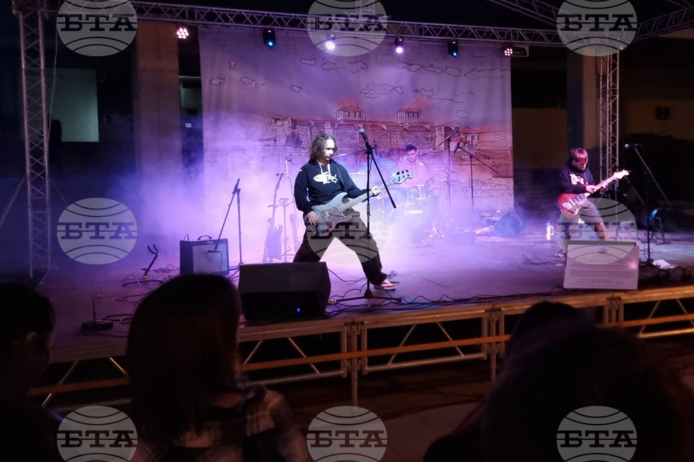 Видин - „Спорт и музика на една сцена“ - концерт