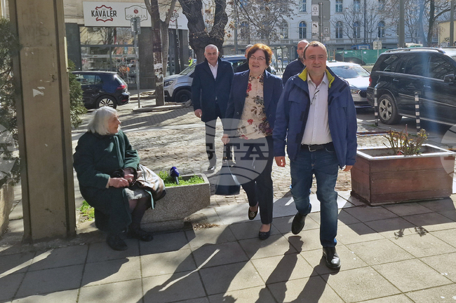 БСП - пленум