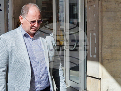 БСП - пленум