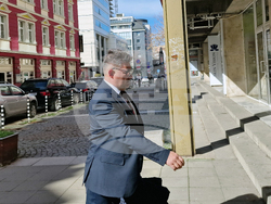 БСП - пленум