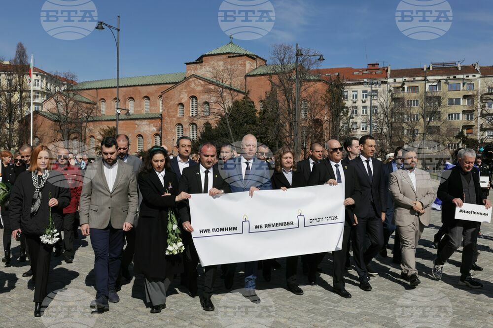 82nd Anniversary of Rescue of Bulgarian Jews Marked with Ceremony, March of Tolerance in Sofia