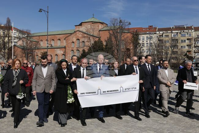 82nd Anniversary of Rescue of Bulgarian Jews Marked with Ceremony, March of Tolerance in Sofia