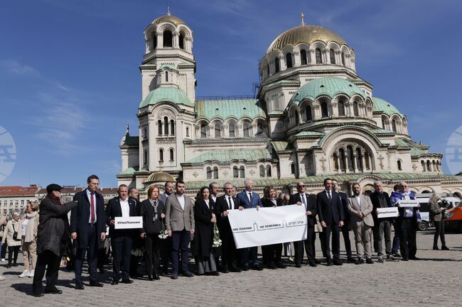 „Ние помним“ - поход на толерантността