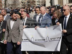 „Ние помним“ - поход на толерантността