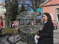 „Ние помним“ - поход на толерантността