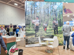 Международно изложение „Ваканция&СПА“ - откриване