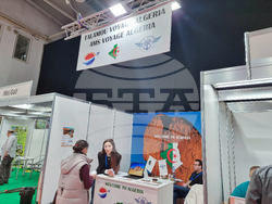 Международно изложение „Ваканция&СПА“ - откриване