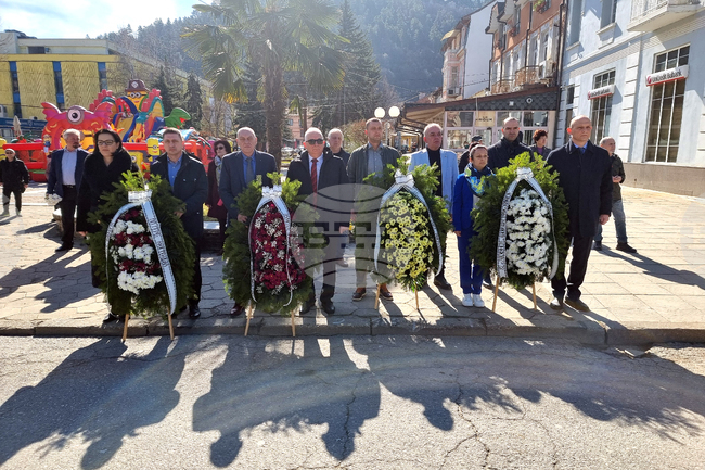 Кюстендил - спасяване на българските евреи - годишнина