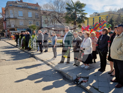 Кюстендил - спасяване на българските евреи - годишнина