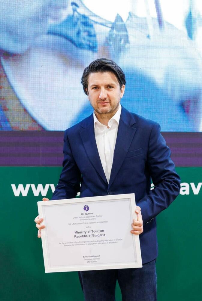 Министерство на туризма: 100 стипендии за български специалисти в туризма от UN Tourism Online Academy