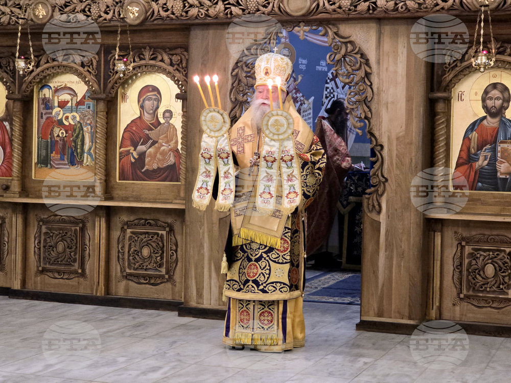 Ловеч - митрополит Гавриил - литургия