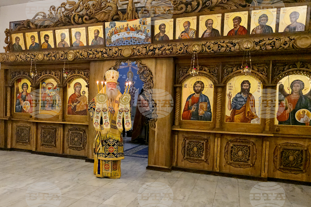 Ловеч - митрополит Гавриил - литургия