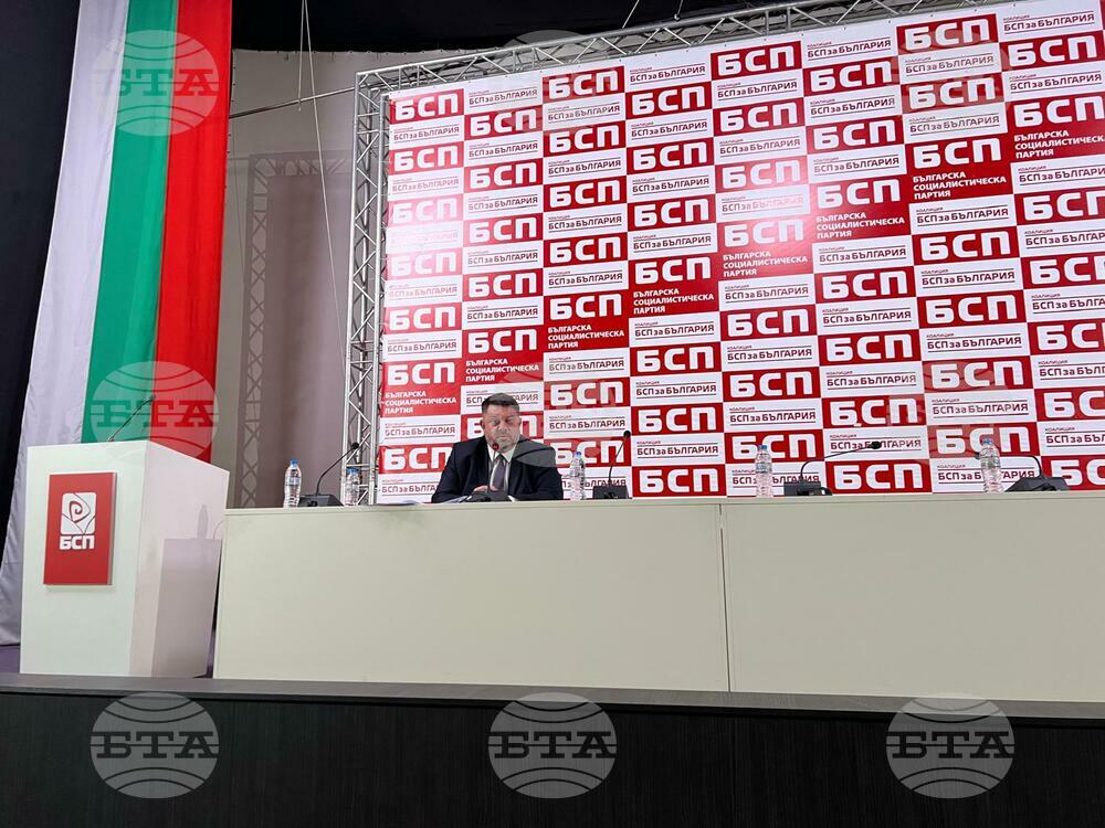 Националният съвет избра Изпълнително бюро на БСП