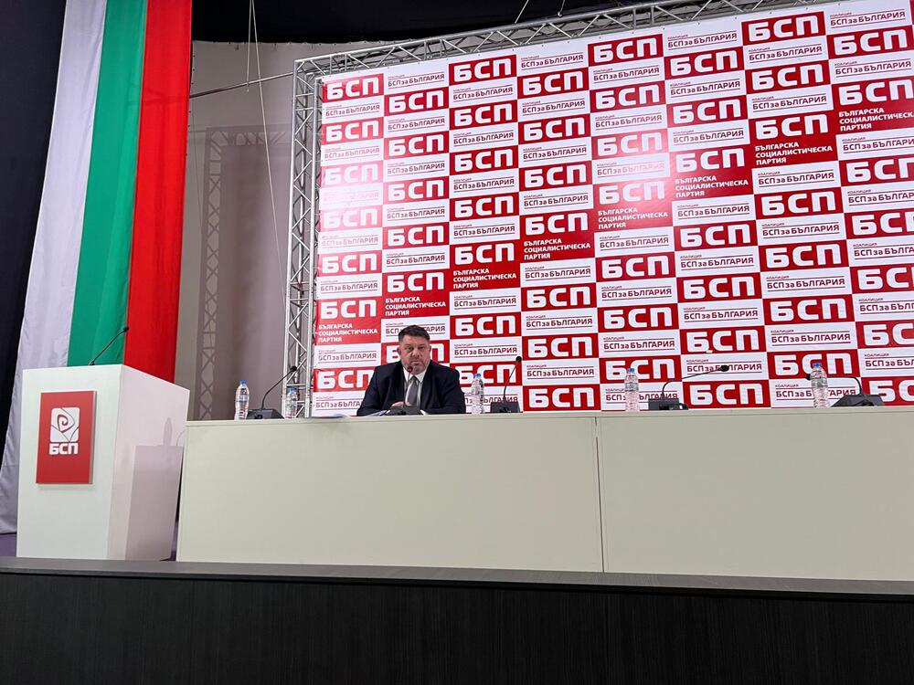 Националният съвет избра Изпълнително бюро на БСП