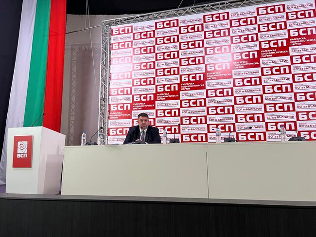 Националният съвет избра Изпълнително бюро на БСП